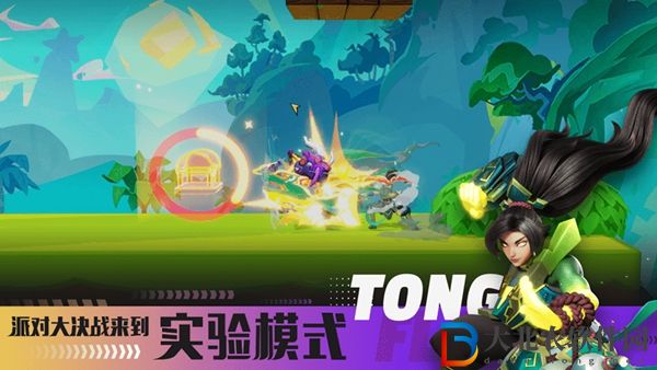 派對之星吃雞模式怎么玩-派對之星吃雞模式玩法介紹