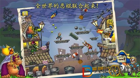 僵尸花花保衛戰