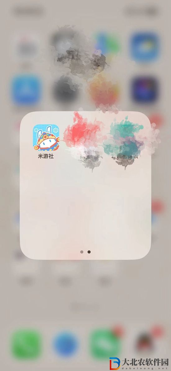 原神剪*
映虹活動地址-原神剪*
映虹活動入口