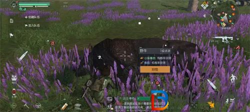 黎明覺醒生機獸筋獲得途徑一覽