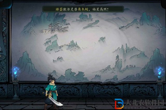 斗詭武器收藏后怎么換下來-武器收藏后替換攻略