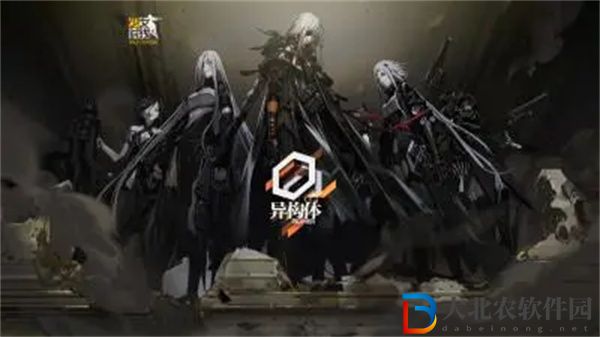 少前藥丸是什么意思-少前藥丸梗來源出處