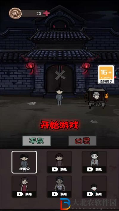 關不住我吧