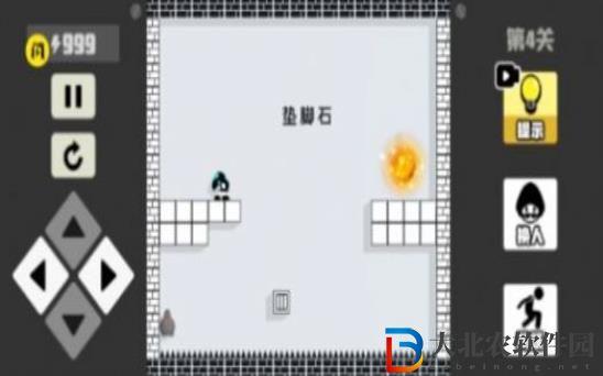 奇妙逃生