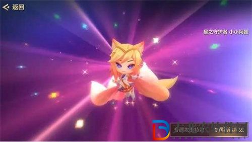 金鏟鏟之戰小小阿貍獲取方法介紹