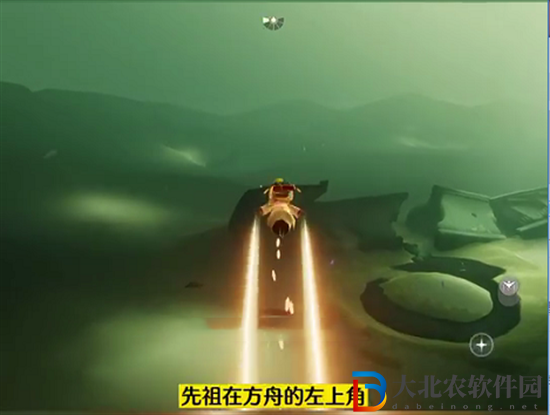 光遇復刻6.16先祖在哪-魔法季點頭先祖位置介紹