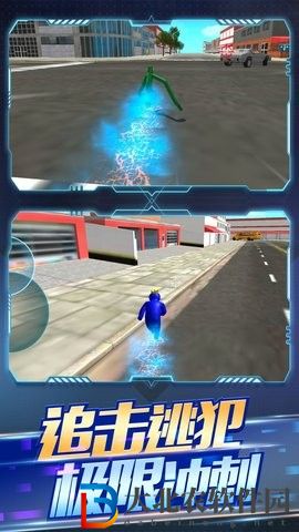 城市英雄歸來