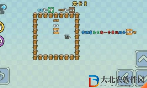 這也能行