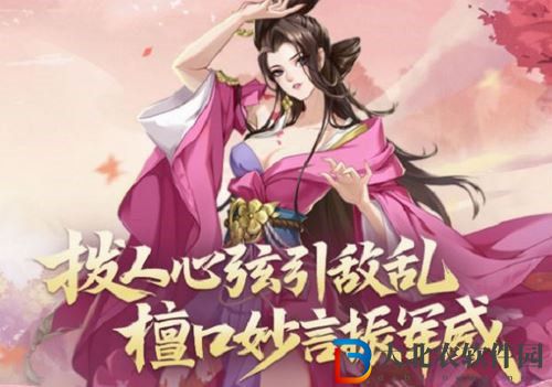 武林閑俠潘金蓮陣容搭配攻略推薦