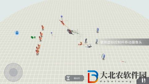 古代戰(zhàn)爭模擬