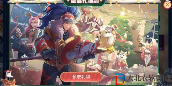 王者榮耀2022圣誕節返場皮膚有哪些-王者榮耀2022圣誕節返場皮膚一覽