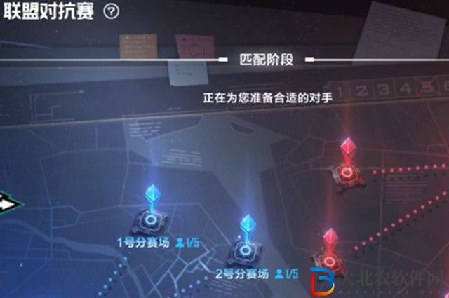 英雄聯盟電競經理對抗賽在哪兒報名-對抗賽報名位置一覽