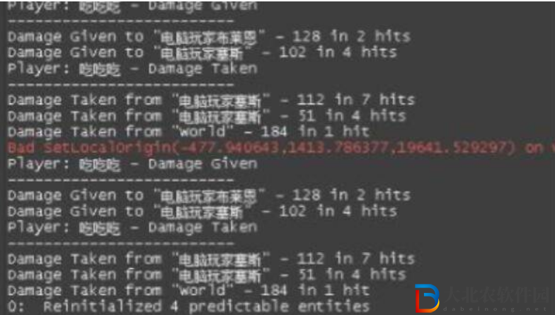 csgo幀數大小怎么調 csgo幀數位置怎么調