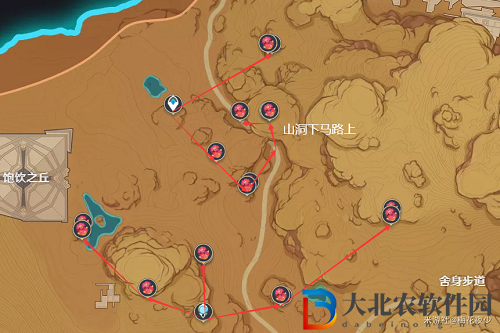 《原神》赤念果位置介紹