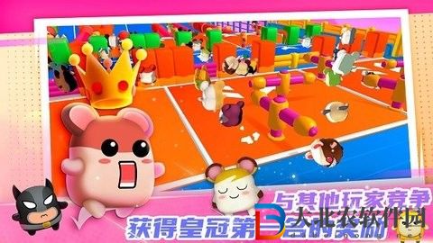迷你快跑大冒險