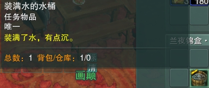 劍三子夜歌觸發(fā)條件-劍網(wǎng)3子夜歌奇遇攻略