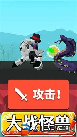 畫把武器