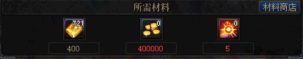 dnf1萬歡樂代幣券怎么用