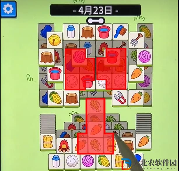 羊了個羊4月23日攻略-羊了個羊羊羊大世界4.23通關攻略