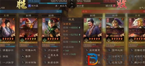 三國(guó)志戰(zhàn)略版t0北伐槍陣容玩法一覽
