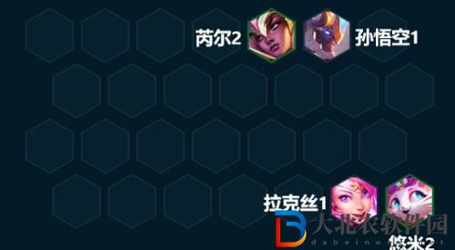金鏟鏟之戰活力再生陣容玩法攻略介紹