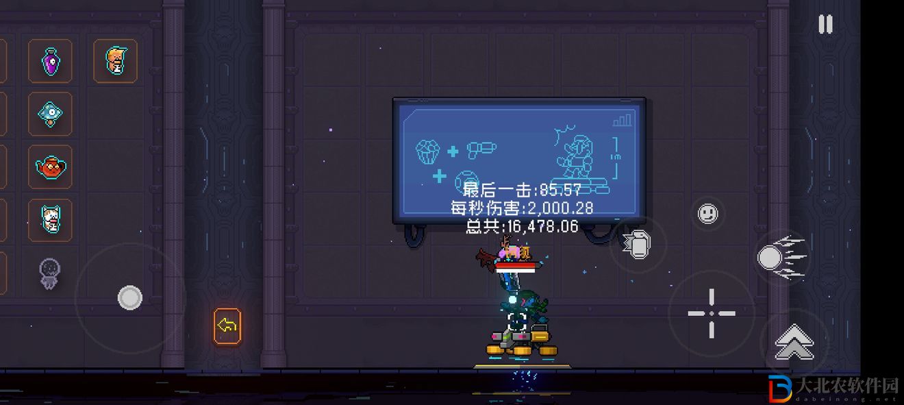 《霓虹深淵：無限》武器選擇攻略