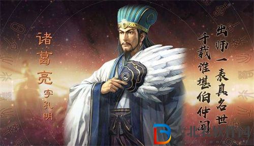 三國志戰(zhàn)略版八門金鎖陣給哪個武將用好 三國志戰(zhàn)略版八門金鎖陣武將攜帶推薦