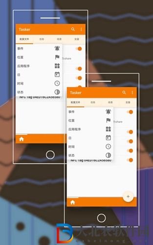 安卓快捷指令怎么設(shè)置-安卓快捷指令設(shè)置攻略