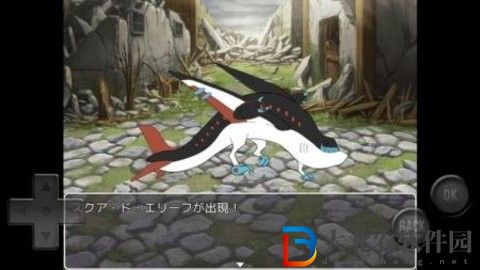 邁納和人工精靈