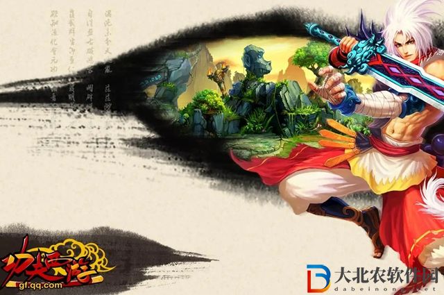 功夫西游精力值有什么用-功夫西游精力值作用一覽