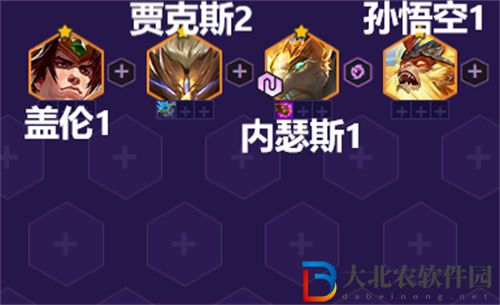 金鏟鏟之戰攝魂狗頭陣容玩法攻略