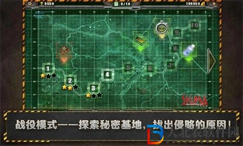 孤膽槍手