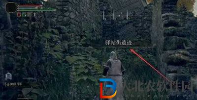 艾爾登法環杰廉去哪了-杰廉位置介紹