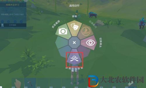 艾蘭島馬馴服方法介紹