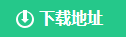 聊天互動軟件排行榜有哪些-聊天互動軟件推薦