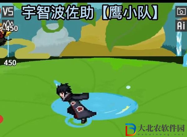 像素火影一周年版怎么下載-像素火影一周年版v1.00.04下載方法