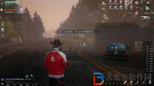 黎明覺醒生機(jī)突發(fā)事件玩法介紹