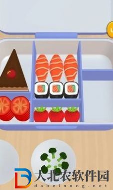 午餐便當