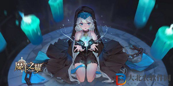 魔卡之耀超維術士怎么搭配-魔卡之耀超維術士陣容推薦