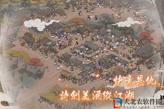 千古江湖夢入魔怎么辦-千古江湖夢入魔解決辦法