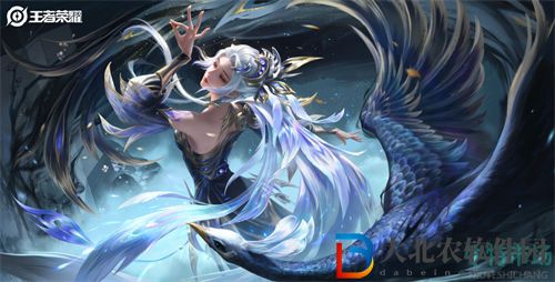 王者榮耀虞姬星傳說皮膚黛羽霜翎價格獲取價格一覽