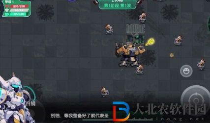 元氣騎士新賽季機械狂潮怎么玩-元氣騎士新賽季機械狂潮攻略