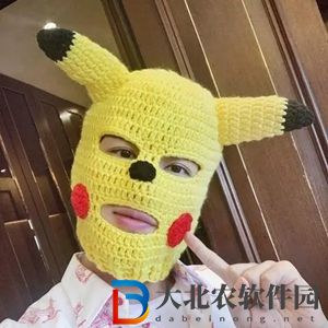 臉基尼表情包有哪些-臉基尼表情包介紹