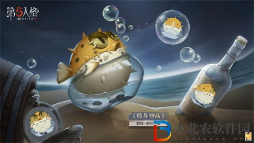 第五人格27賽季上線時間一覽