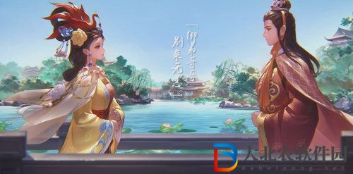 王者榮耀甄姬女兒國國王新皮膚介紹
