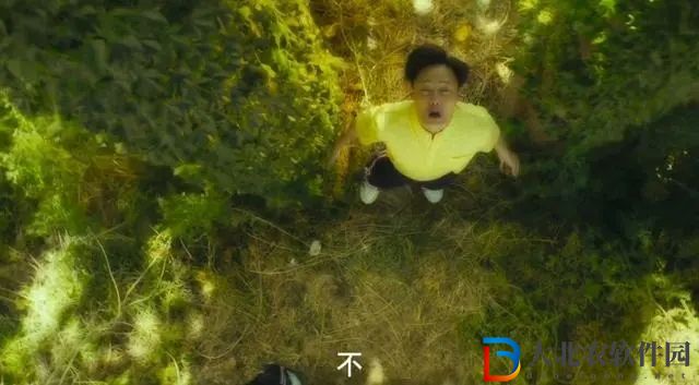 奪回秋雅是什么梗-奪回秋雅梗意思一覽