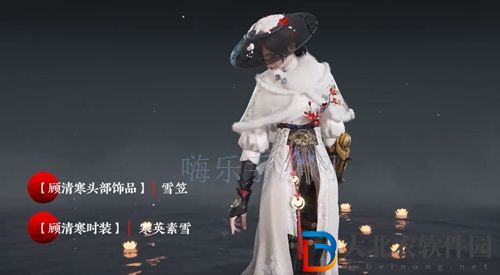 永劫無(wú)間無(wú)妄賽季通行證有什么-無(wú)妄賽季通行證內(nèi)容介紹