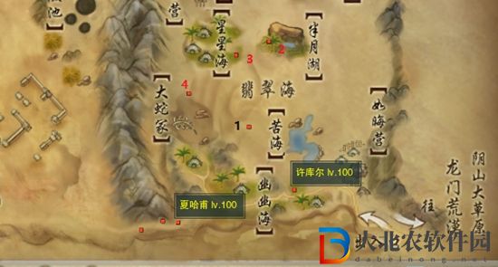 劍三幽海牧觸發(fā)條件-劍網(wǎng)3幽海牧奇遇攻略