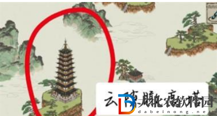 江南百景圖仙山沐靈泉在哪-仙山沐靈泉位置一覽