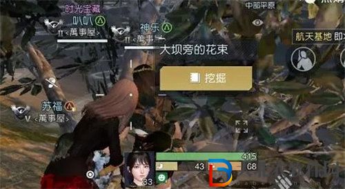 黎明覺醒工程師囈語藏寶圖位置詳情攻略